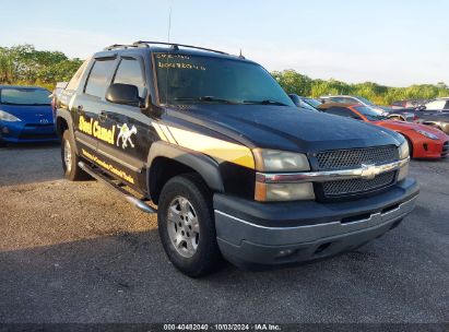 Lot #2986682078 2005 CHEVROLET AVALANCHE 1500 Z66