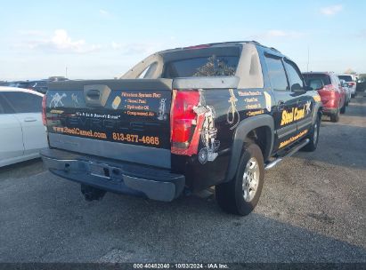 Lot #2986682078 2005 CHEVROLET AVALANCHE 1500 Z66