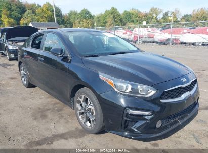 Lot #2980522366 2020 KIA FORTE LXS