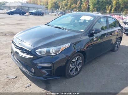 Lot #2980522366 2020 KIA FORTE LXS