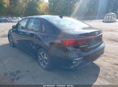 Lot #2980522366 2020 KIA FORTE LXS