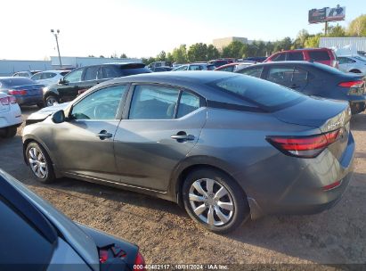 Lot #3035086664 2021 NISSAN SENTRA S XTRONIC CVT