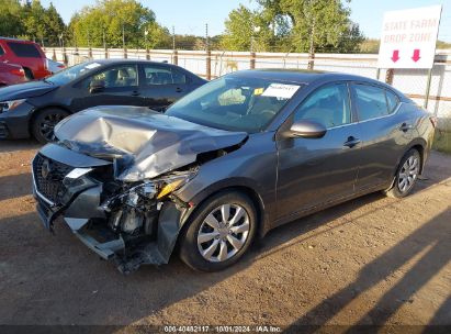 Lot #3035086664 2021 NISSAN SENTRA S XTRONIC CVT