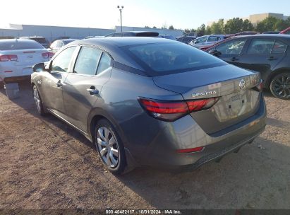 Lot #3035086664 2021 NISSAN SENTRA S XTRONIC CVT