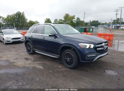 Lot #2996534466 2020 MERCEDES-BENZ GLE 350 4MATIC