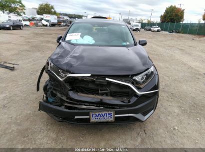 Lot #2992818404 2021 HONDA CR-V AWD SPECIAL EDITION