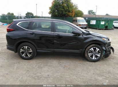 Lot #2992818404 2021 HONDA CR-V AWD SPECIAL EDITION