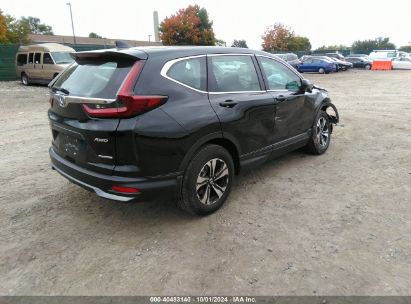 Lot #2992818404 2021 HONDA CR-V AWD SPECIAL EDITION