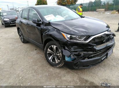 Lot #2992818404 2021 HONDA CR-V AWD SPECIAL EDITION