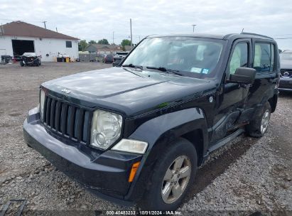 Lot #3035077200 2012 JEEP LIBERTY SPORT