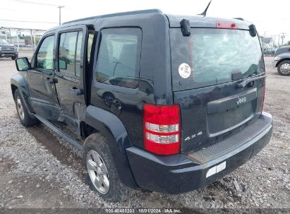 Lot #3035077200 2012 JEEP LIBERTY SPORT