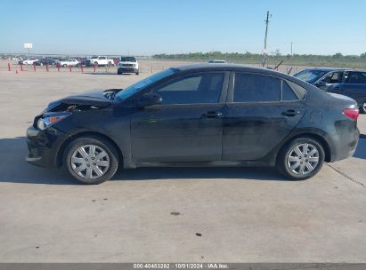 Lot #2992819726 2022 KIA RIO S