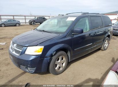 Lot #3056063220 2008 DODGE GRAND CARAVAN SXT