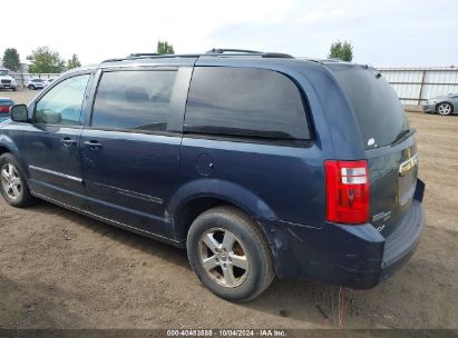 Lot #3056063220 2008 DODGE GRAND CARAVAN SXT