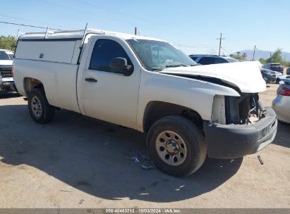 Lot #2990356092 2011 CHEVROLET SILVERADO 1500 WORK TRUCK