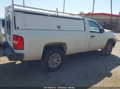 Lot #2990356092 2011 CHEVROLET SILVERADO 1500 WORK TRUCK