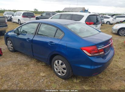 Lot #2992826640 2013 HONDA CIVIC LX