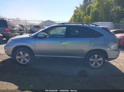 Lot #3042571867 2008 LEXUS RX 350