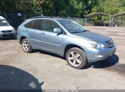 Lot #3042571867 2008 LEXUS RX 350