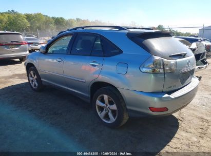 Lot #3042571867 2008 LEXUS RX 350