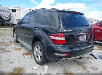 Lot #3010287591 2011 MERCEDES-BENZ M-CLASS ML 350