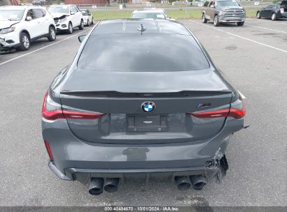 Lot #3051084719 2022 BMW M4 COMPETITION XDRIVE