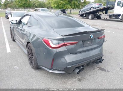 Lot #3051084719 2022 BMW M4 COMPETITION XDRIVE