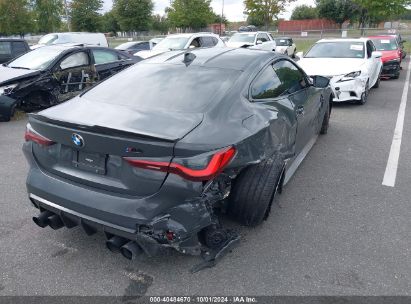 Lot #3051084719 2022 BMW M4 COMPETITION XDRIVE