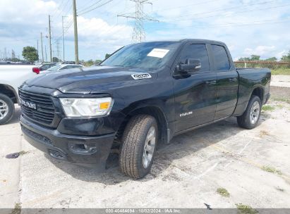 Lot #2996534449 2021 RAM 1500 BIG HORN  4X2 6'4 BOX