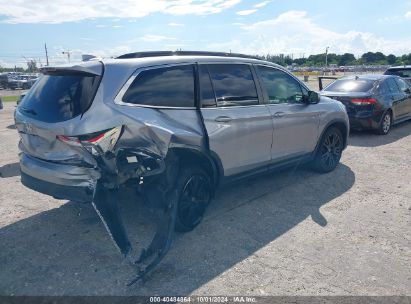 Lot #2976911524 2022 HONDA PILOT 2WD SPECIAL EDITION