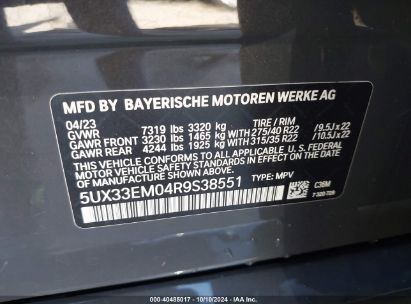 Lot #2976911522 2024 BMW X7 M60I