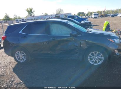 Lot #2997777312 2020 CHEVROLET EQUINOX FWD 2FL