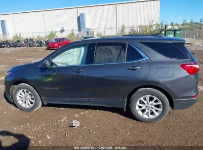 Lot #2997777312 2020 CHEVROLET EQUINOX FWD 2FL