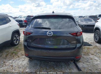 Lot #2992826185 2020 MAZDA CX-5 GRAND TOURING