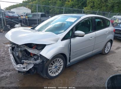 Lot #2997777286 2013 FORD C-MAX HYBRID SE