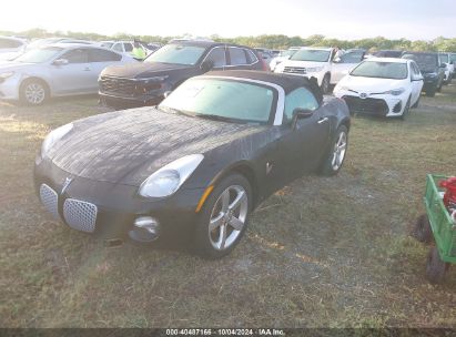 Lot #2997777280 2006 PONTIAC SOLSTICE