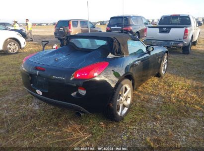 Lot #2997777280 2006 PONTIAC SOLSTICE