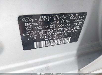 Lot #2992830596 2014 HYUNDAI ELANTRA GT