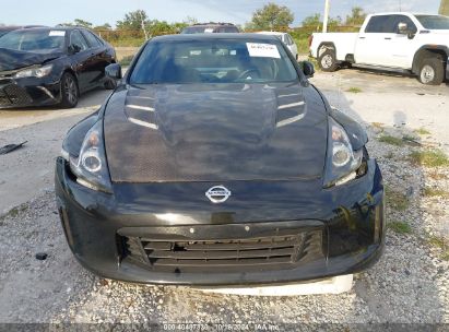 Lot #3051084708 2020 NISSAN 370Z SPORT 6-SPEED MANUAL