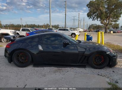 Lot #3051084708 2020 NISSAN 370Z SPORT 6-SPEED MANUAL