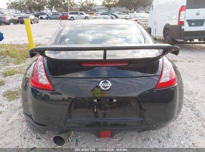 Lot #3051084708 2020 NISSAN 370Z SPORT 6-SPEED MANUAL