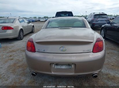 Lot #2992826136 2005 LEXUS SC 430