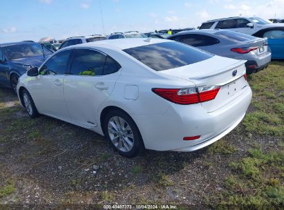 Lot #2992826138 2014 LEXUS ES 300H