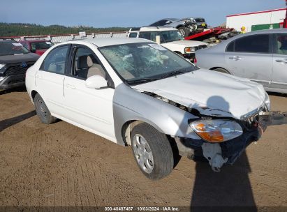 Lot #3056063221 2009 KIA SPECTRA EX