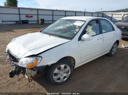 Lot #3056063221 2009 KIA SPECTRA EX