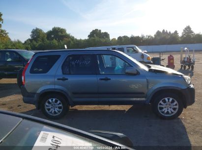 Lot #2997777273 2005 HONDA CR-V EX