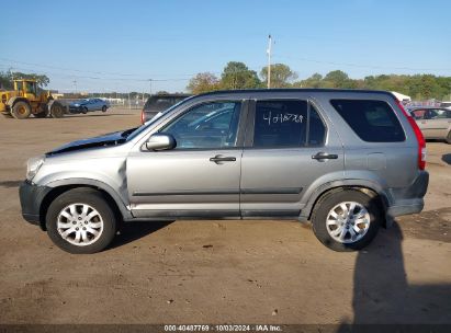 Lot #2997777273 2005 HONDA CR-V EX