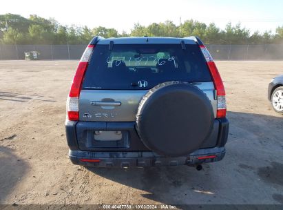 Lot #2997777273 2005 HONDA CR-V EX