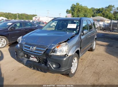 Lot #2997777273 2005 HONDA CR-V EX