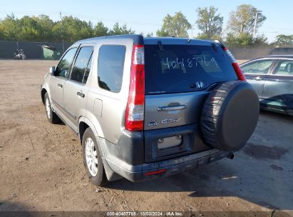 Lot #2997777273 2005 HONDA CR-V EX